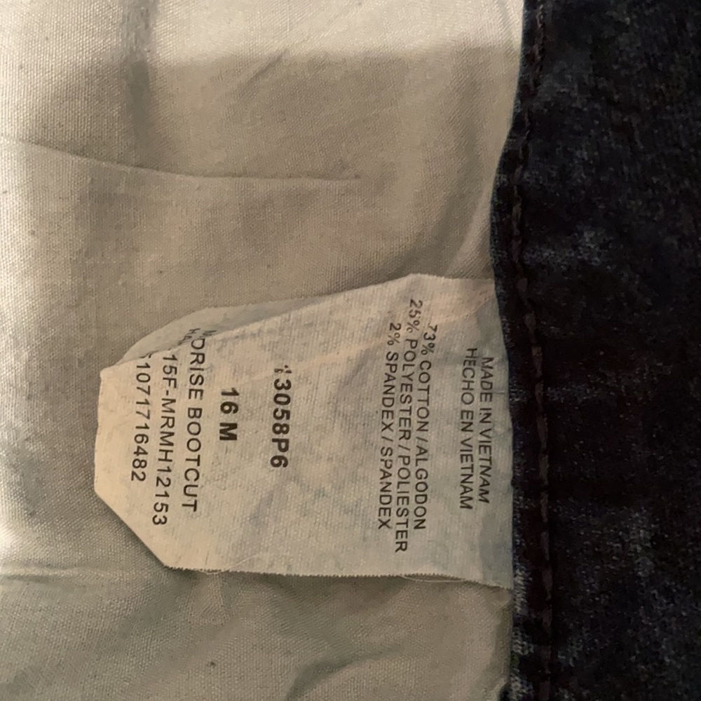 Jeans - Picture 4 of 6